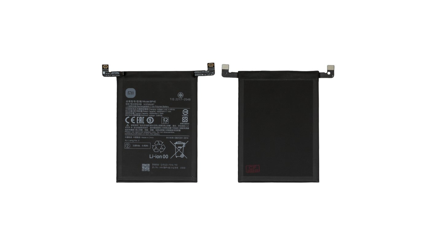 Xiaomi Xiaomi 13 Lite