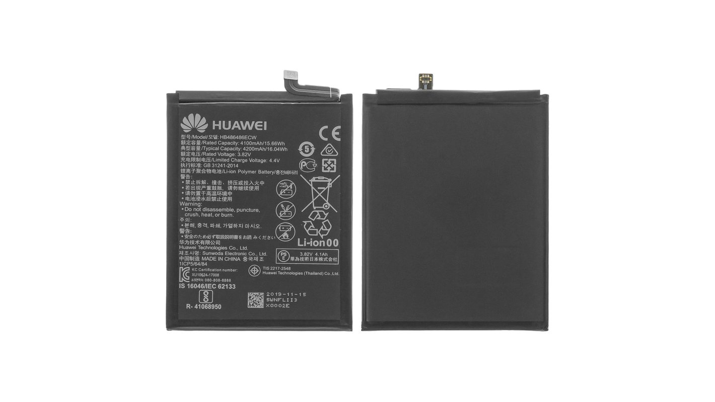Huawei Huawei P30 Pro
