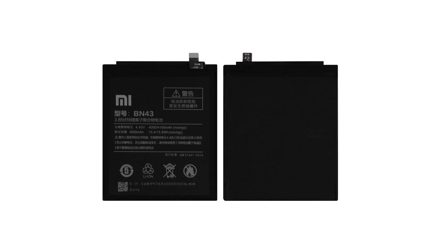 Xiaomi Redmi Note 4 (2017)