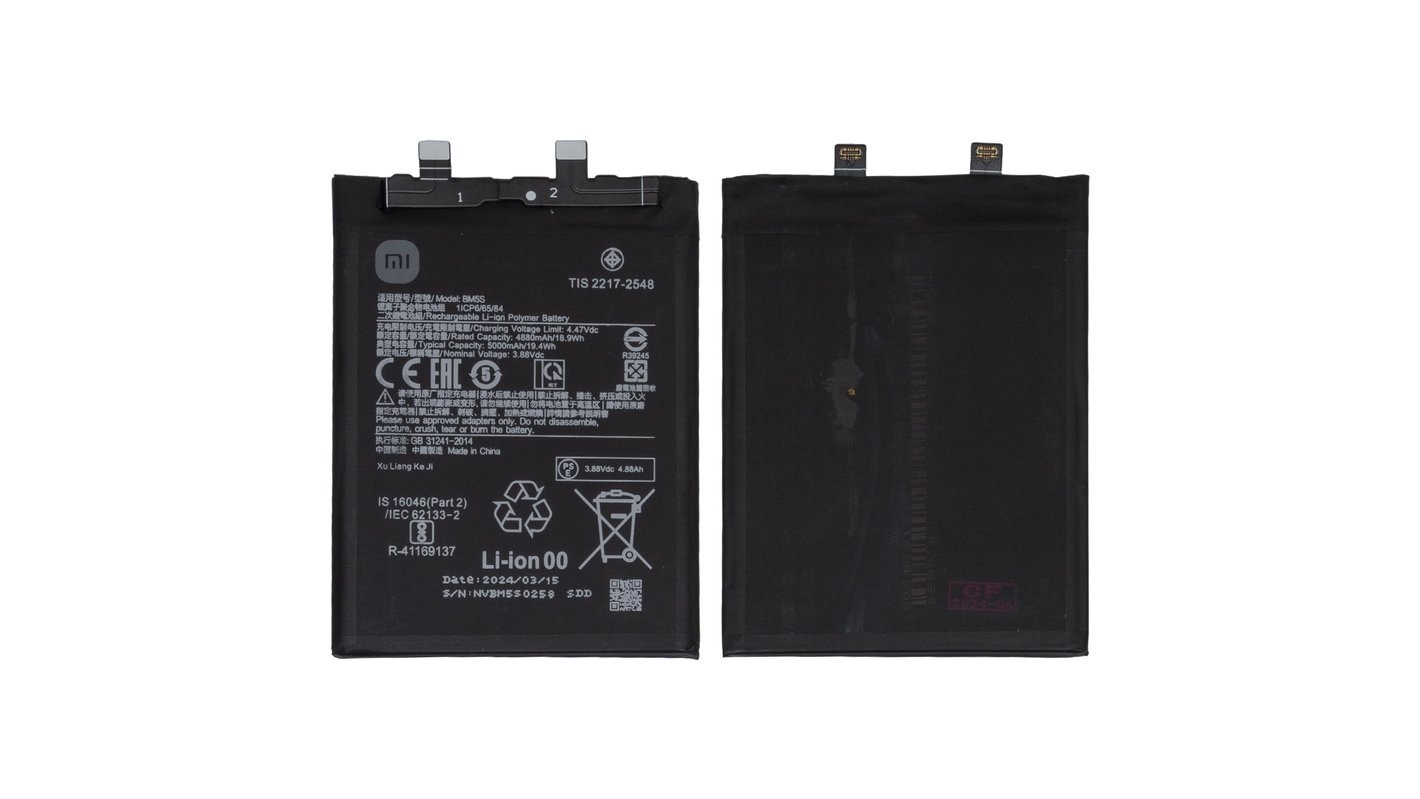 Xiaomi Xiaomi 13T Pro