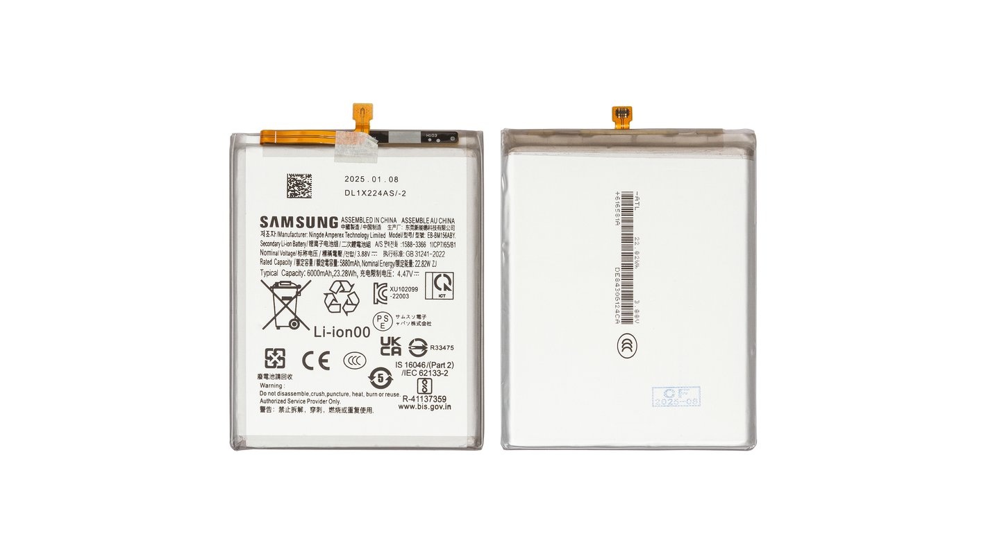 Samsung Galaxy M15
