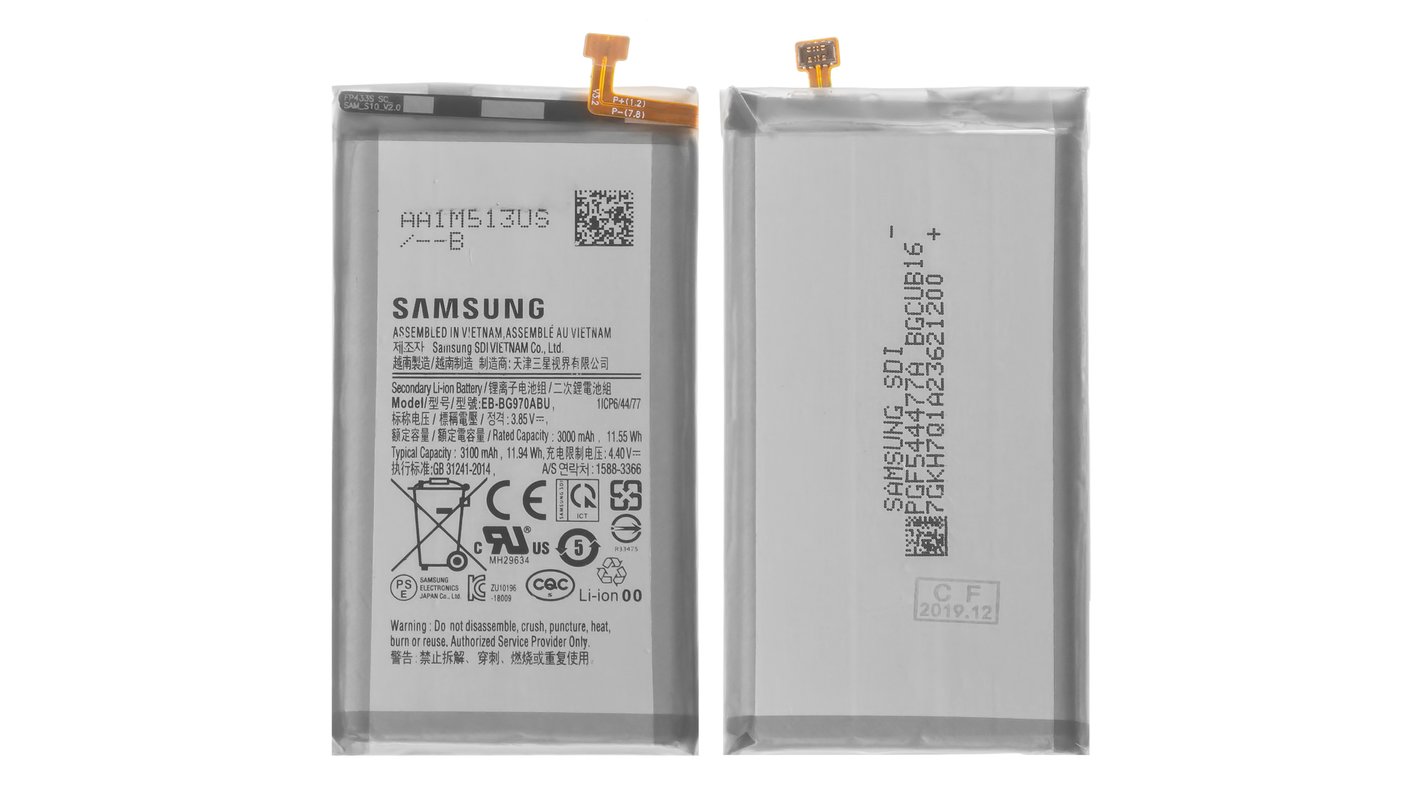Samsung Galaxy S10e