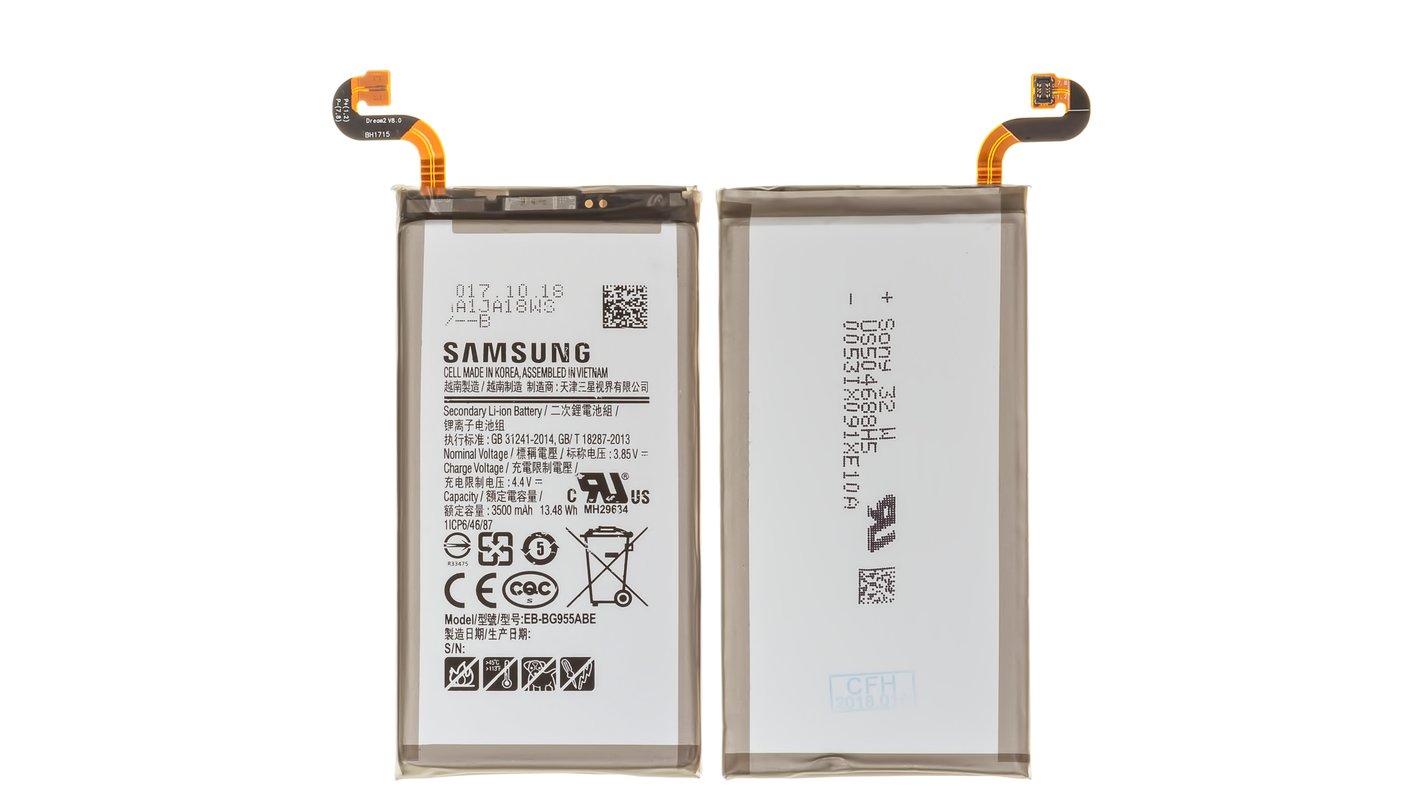 Samsung Galaxy S8+