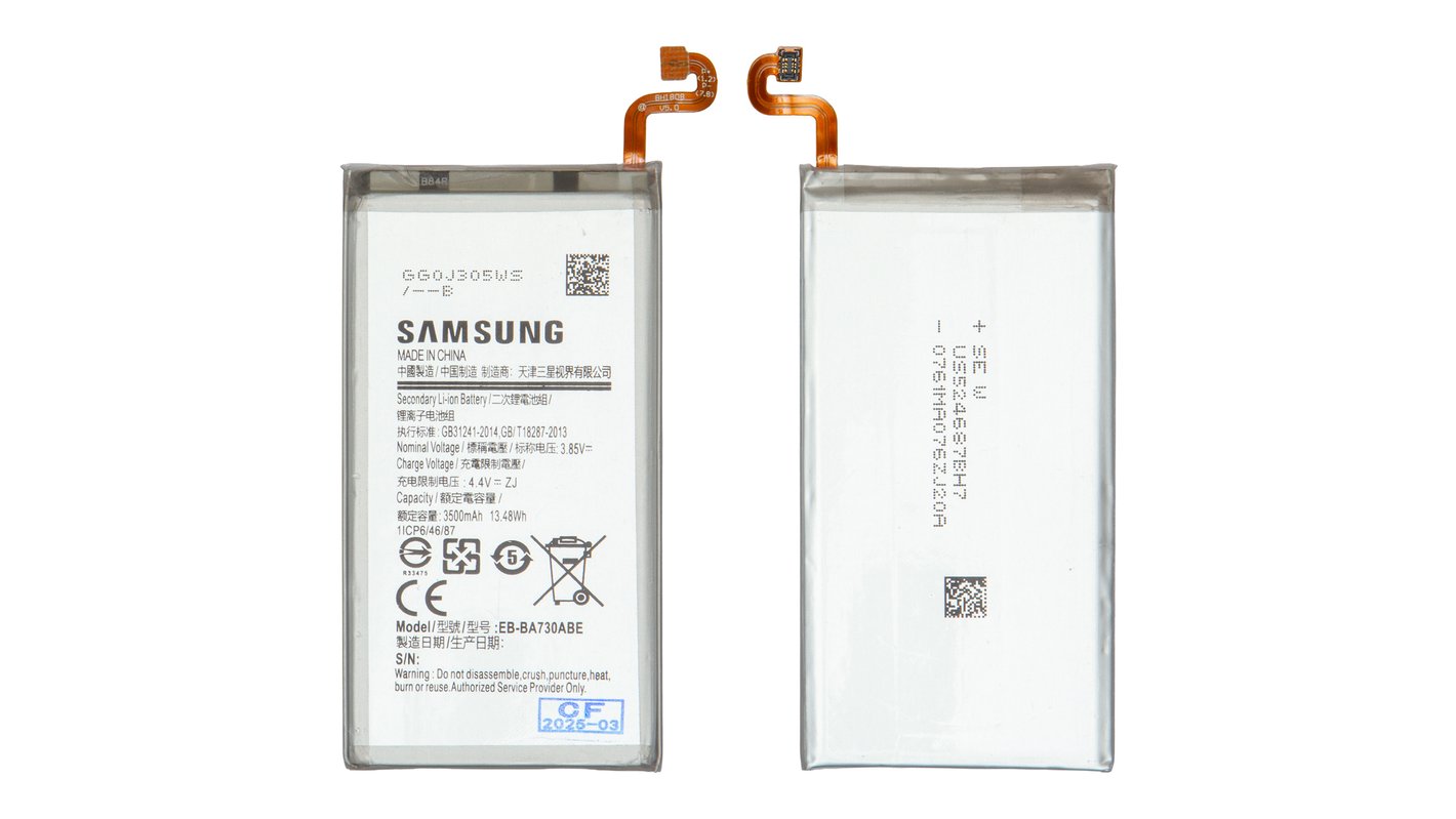 Samsung Galaxy A8+ 2018