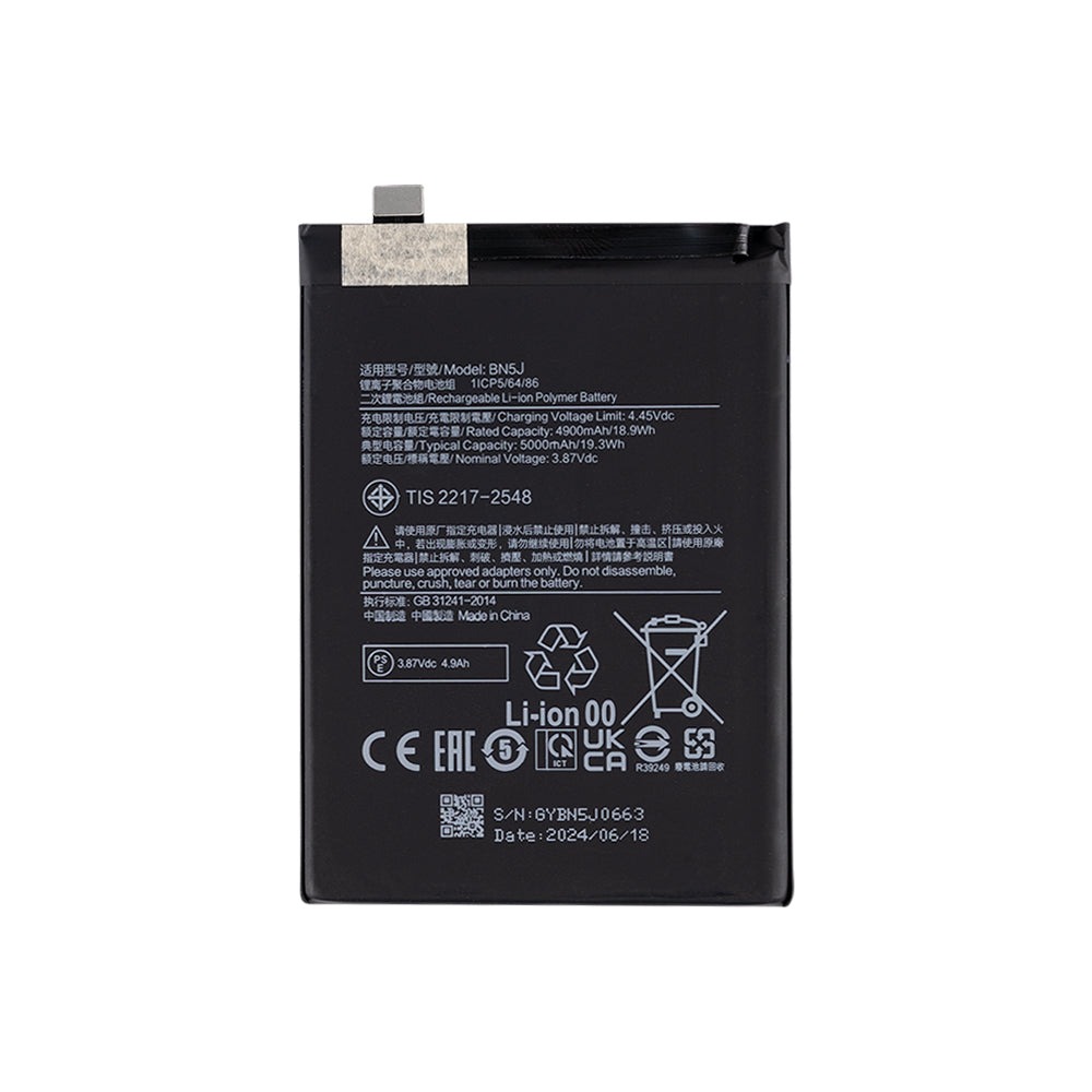 Xiaomi Poco X5