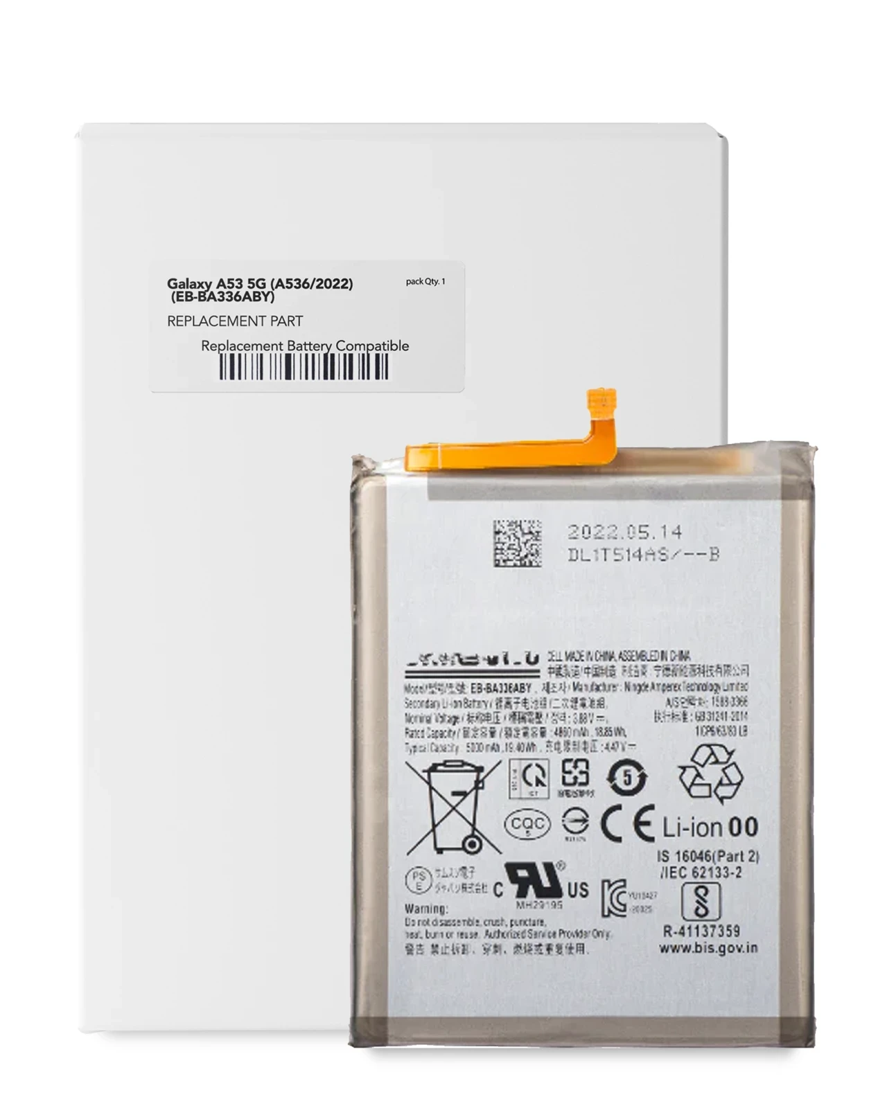 Samsung Galaxy A53 5G