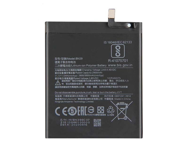 Xiaomi Redmi 7