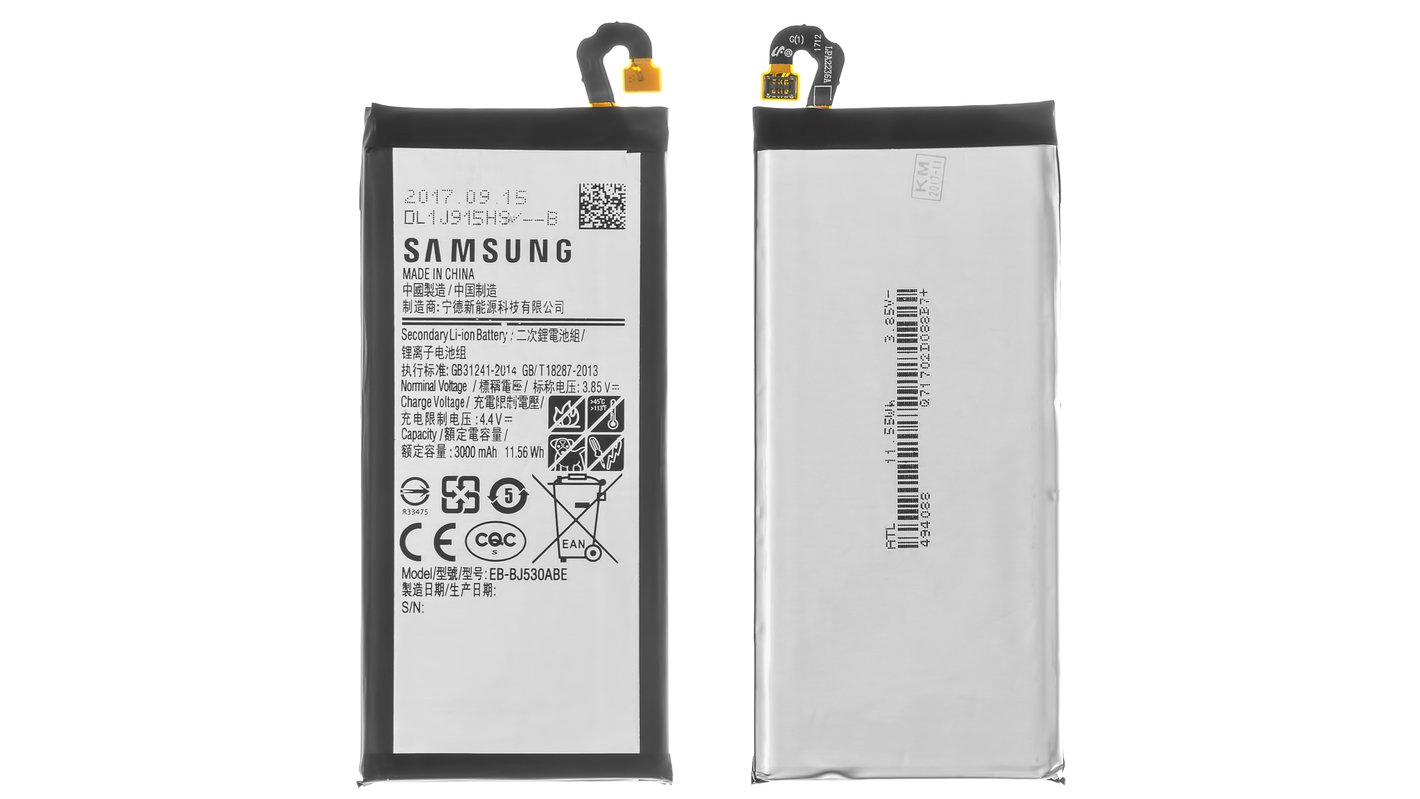 Samsung Galaxy J5 Pro