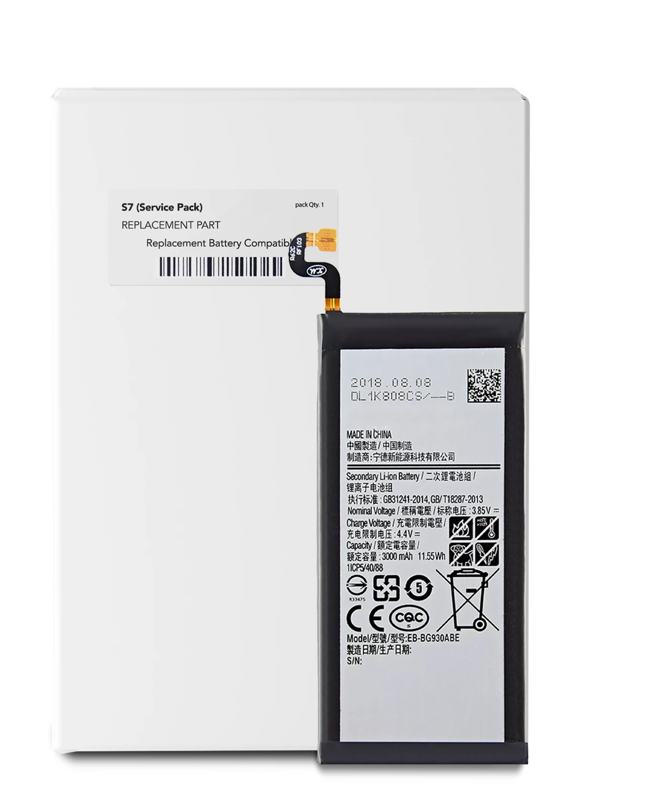 Samsung Galaxy S7
