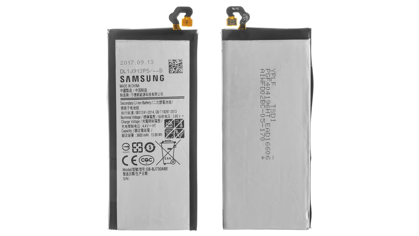 Samsung Galaxy J7 Pro