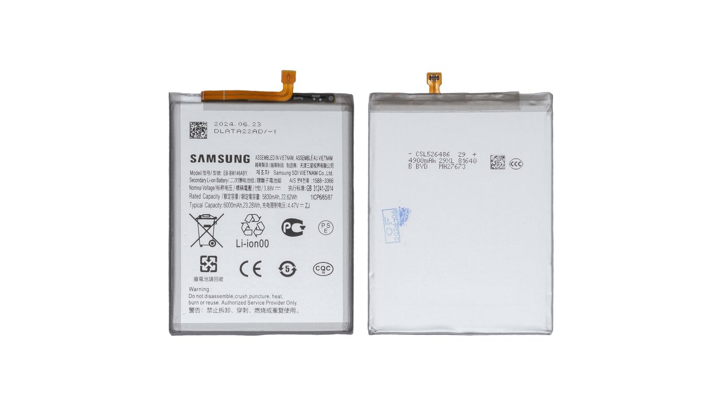 Samsung Galaxy M14 5G