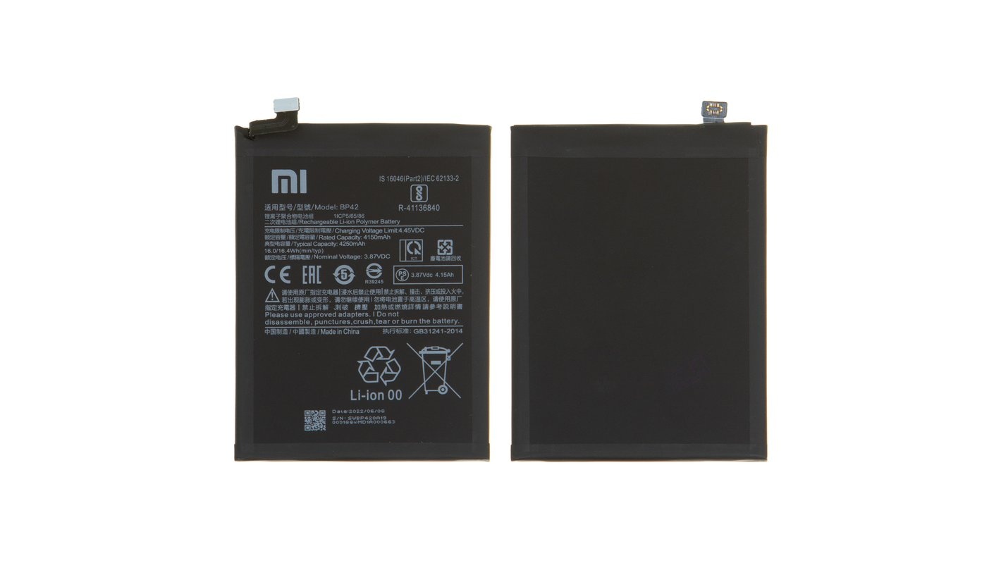 Xiaomi Mi 11 Lite 5G
