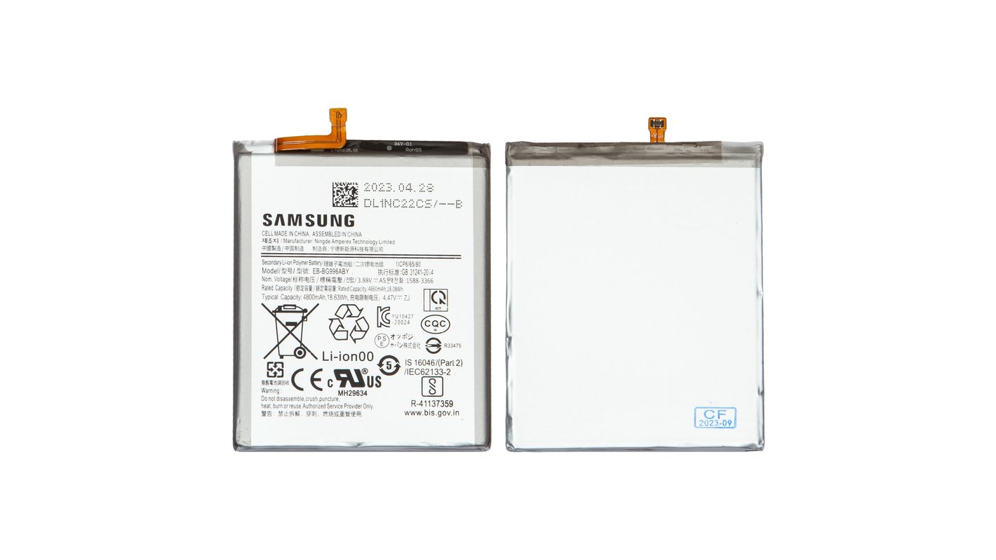 Samsung Galaxy S21+