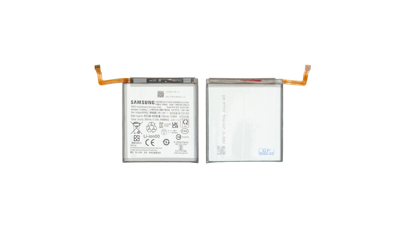 Samsung Galaxy S23