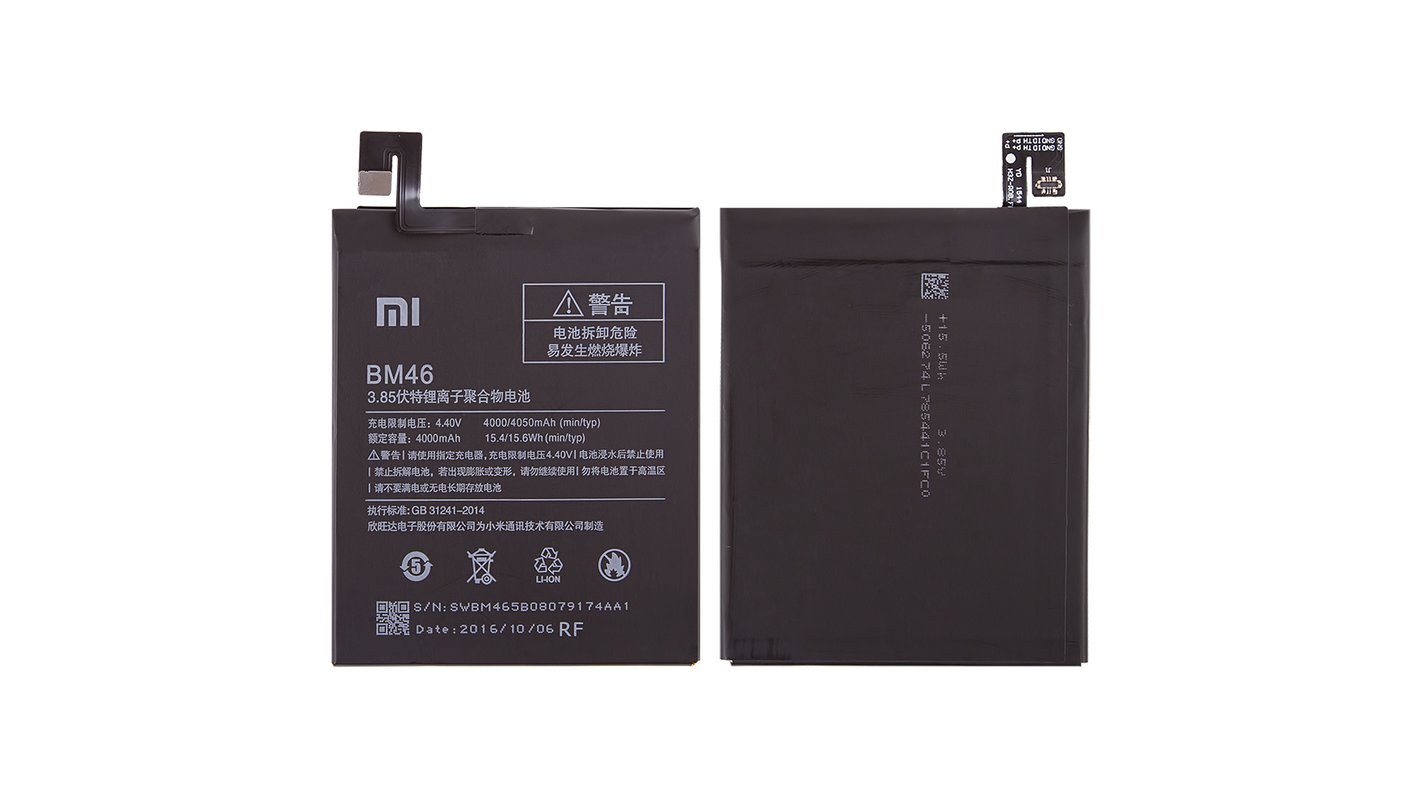 Xiaomi Redmi Note 3