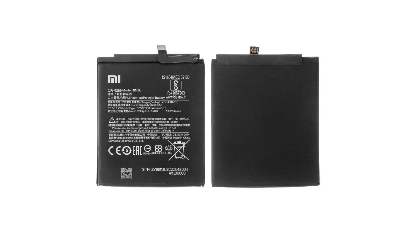 Xiaomi Mi 9