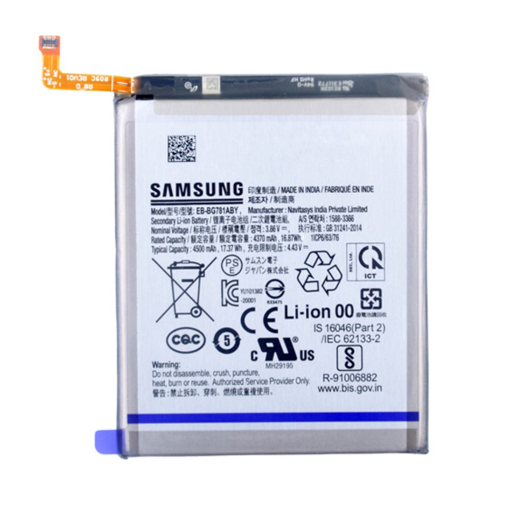 Samsung Galaxy A52s