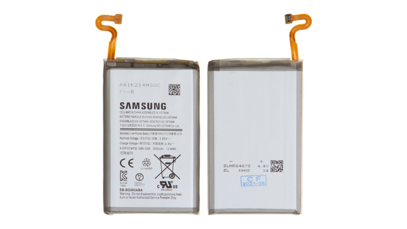 Samsung Galaxy S9+