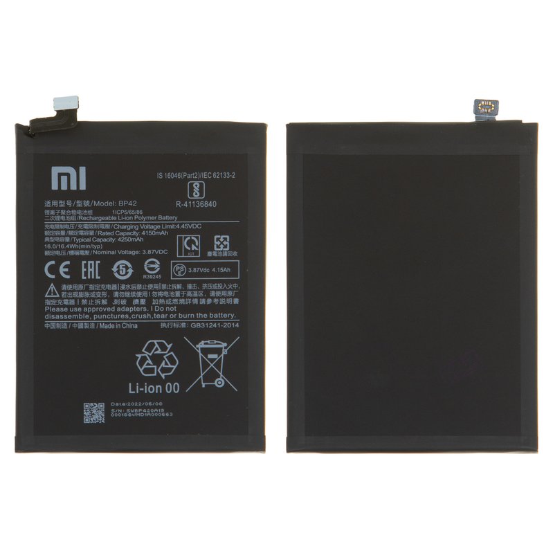 Xiaomi Mi 11 Lite