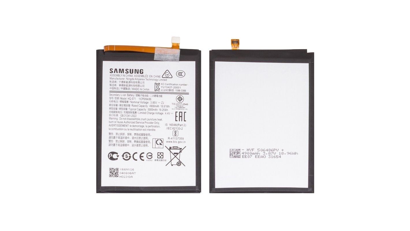 Samsung Galaxy M11