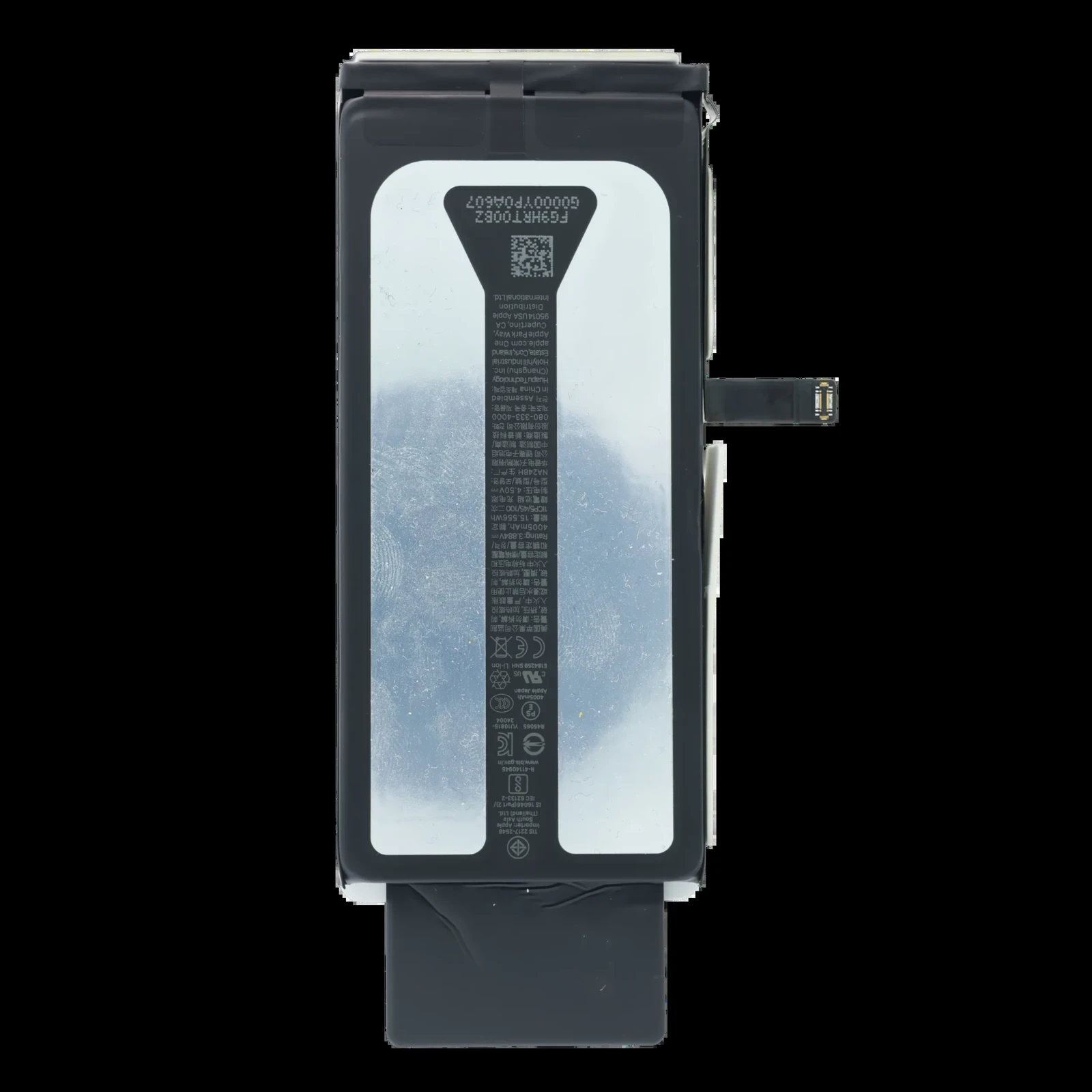 Apple iPhone 16E