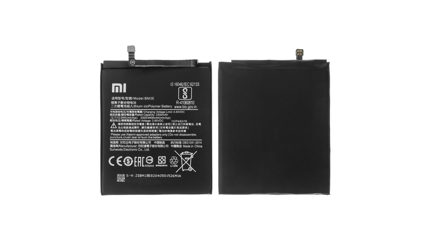 Xiaomi Mi8