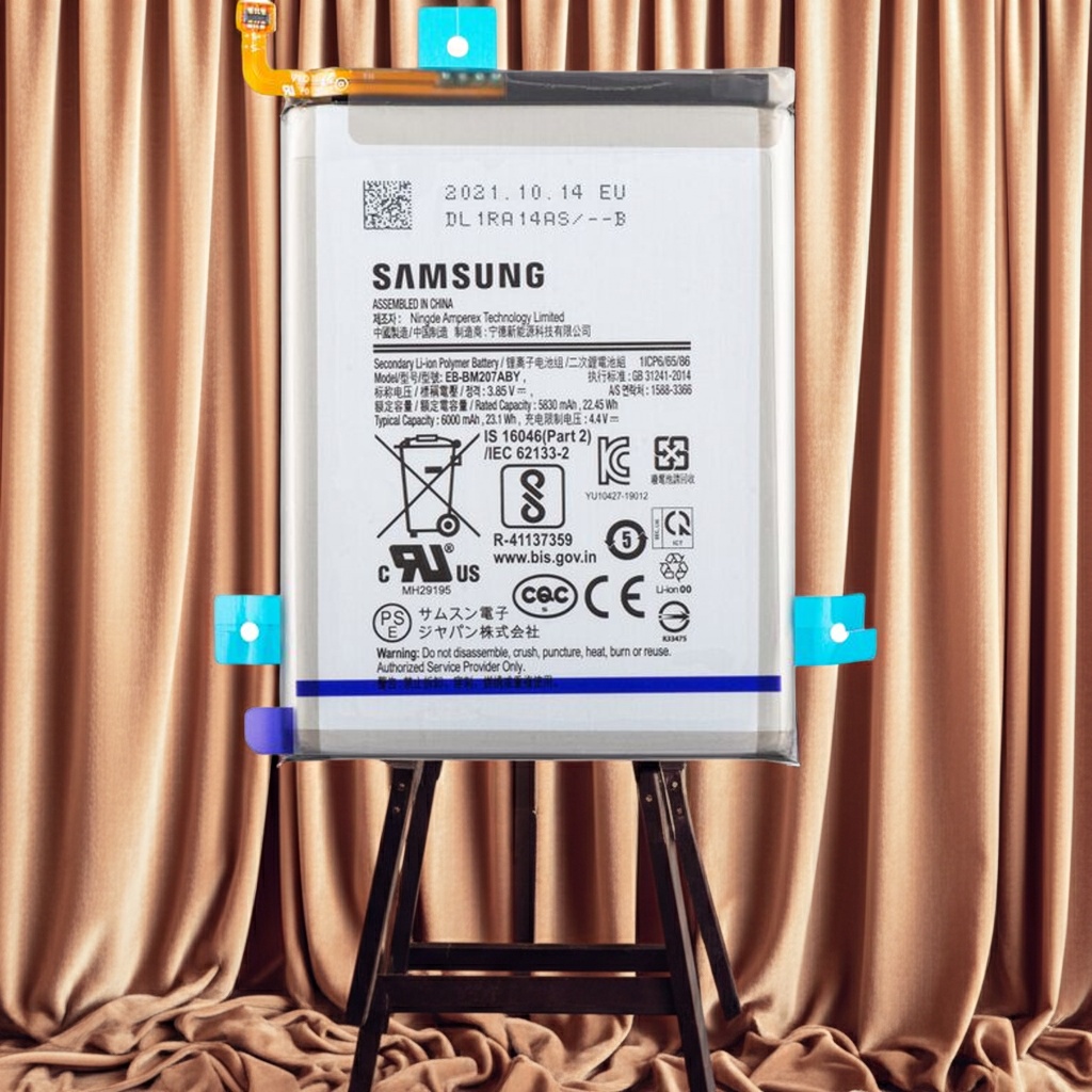 Samsung Galaxy M31