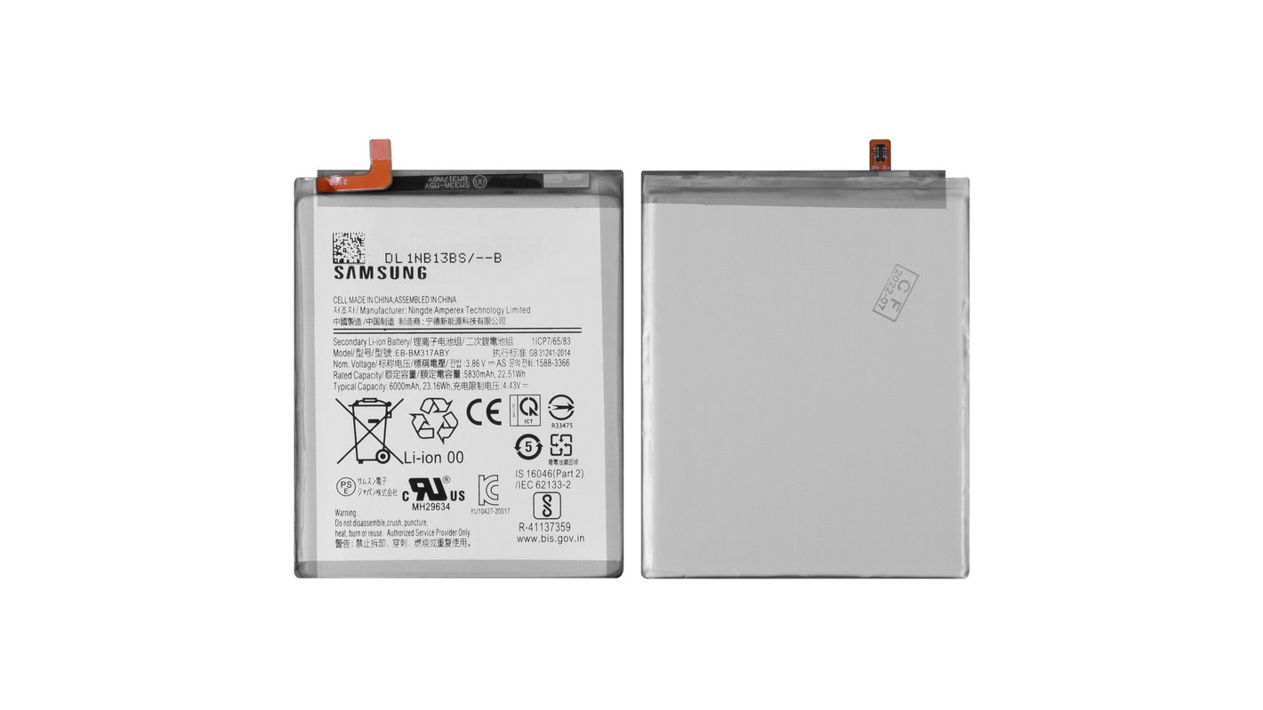 Samsung Galaxy M31s