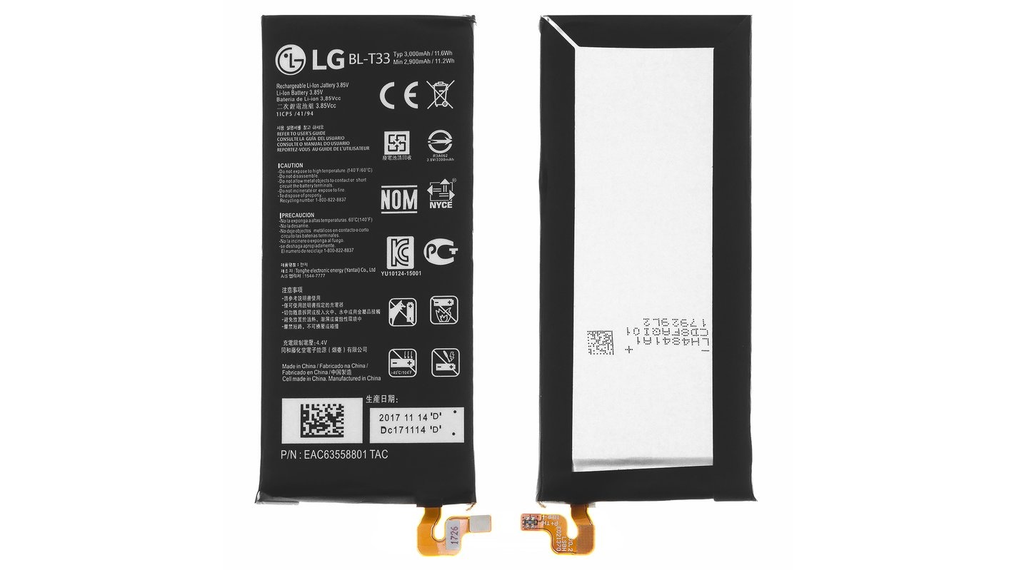 LG LG Q6