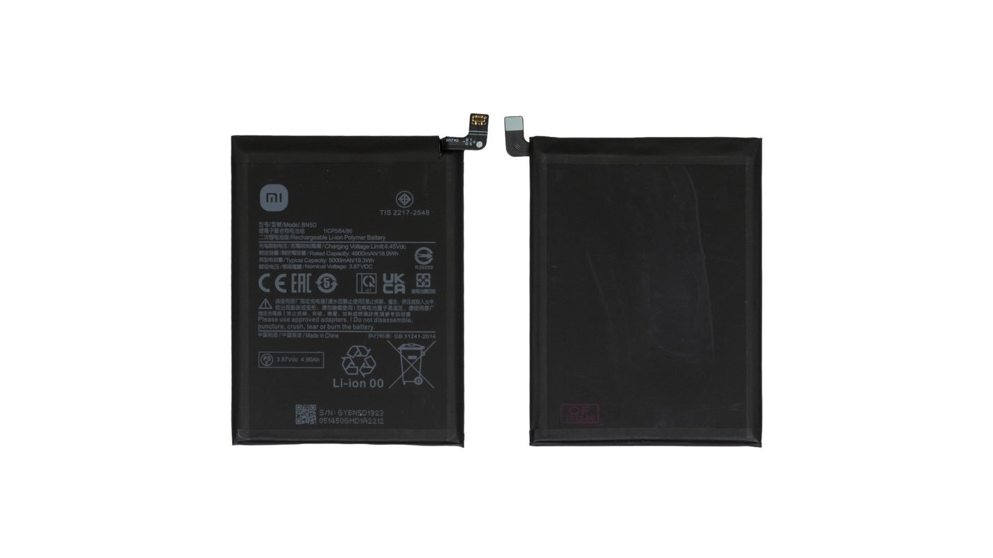 Xiaomi Redmi Note 12S