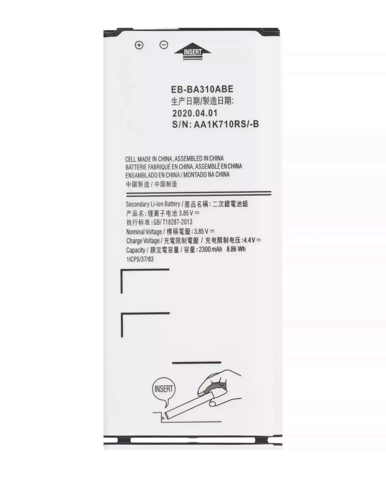 Samsung Galaxy A31