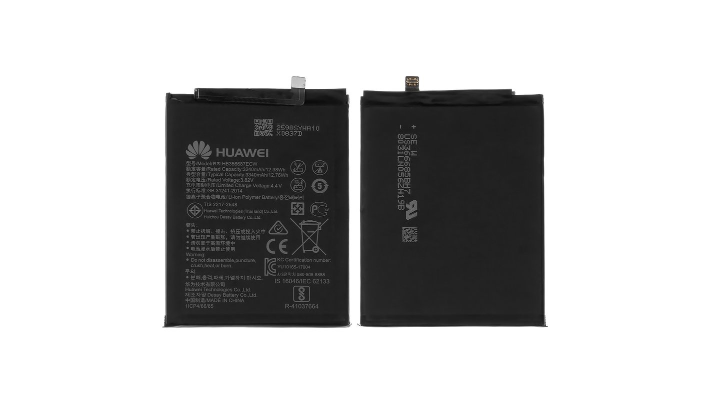 Huawei Honor 7x