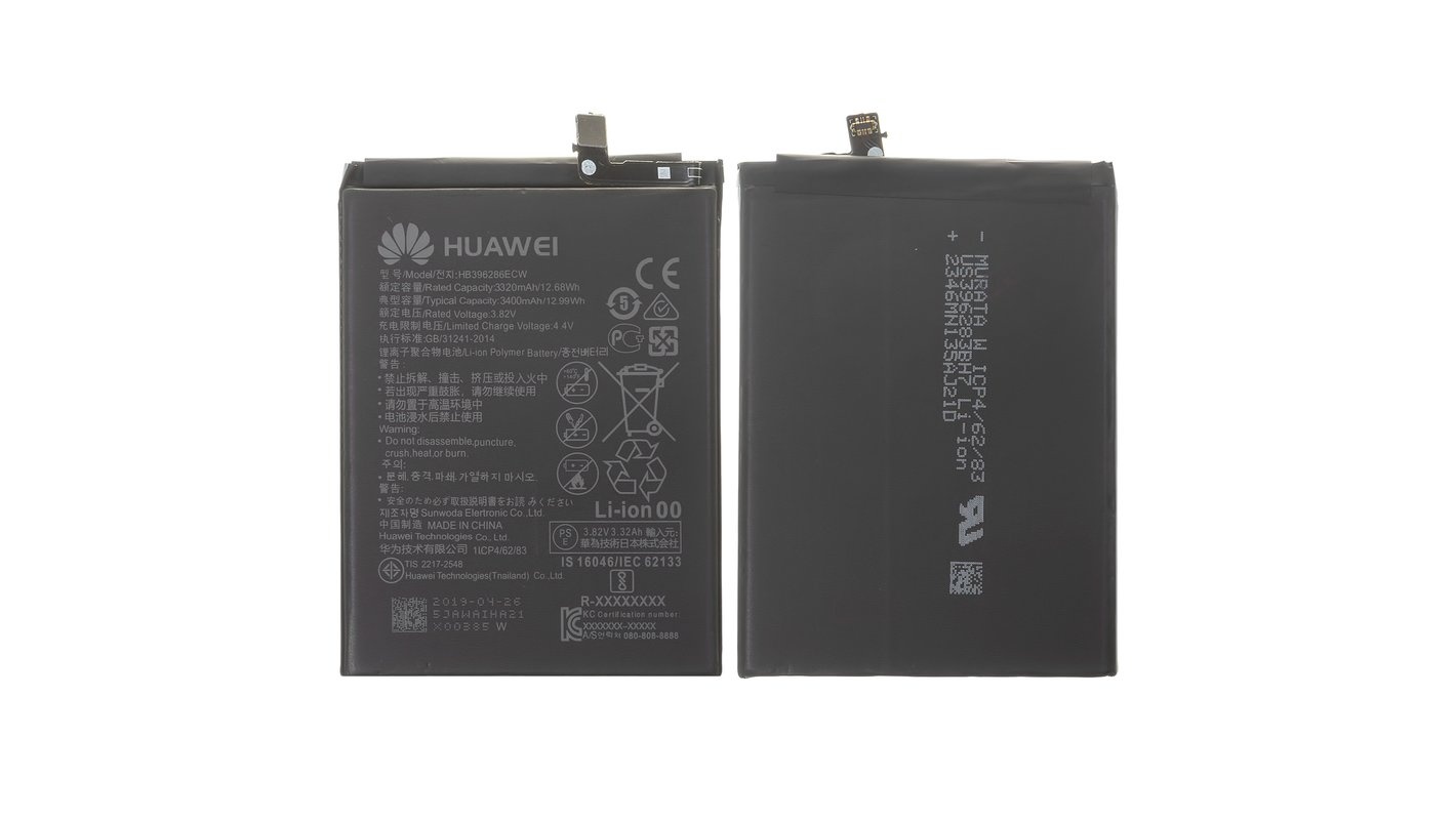 Huawei Huawei P Smart 2019 black WF