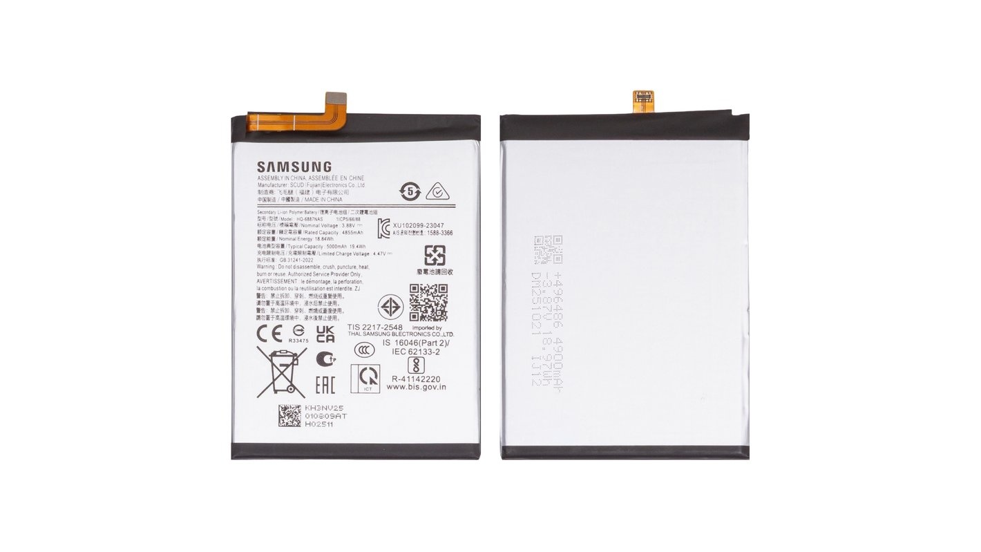 Samsung Galaxy M55 5G