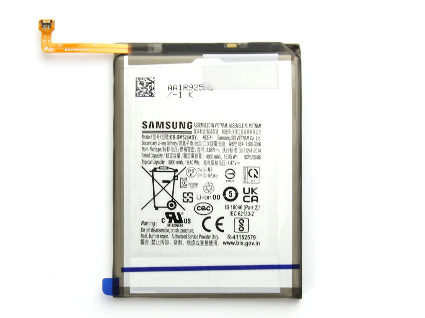 Samsung Galaxy A23 5G