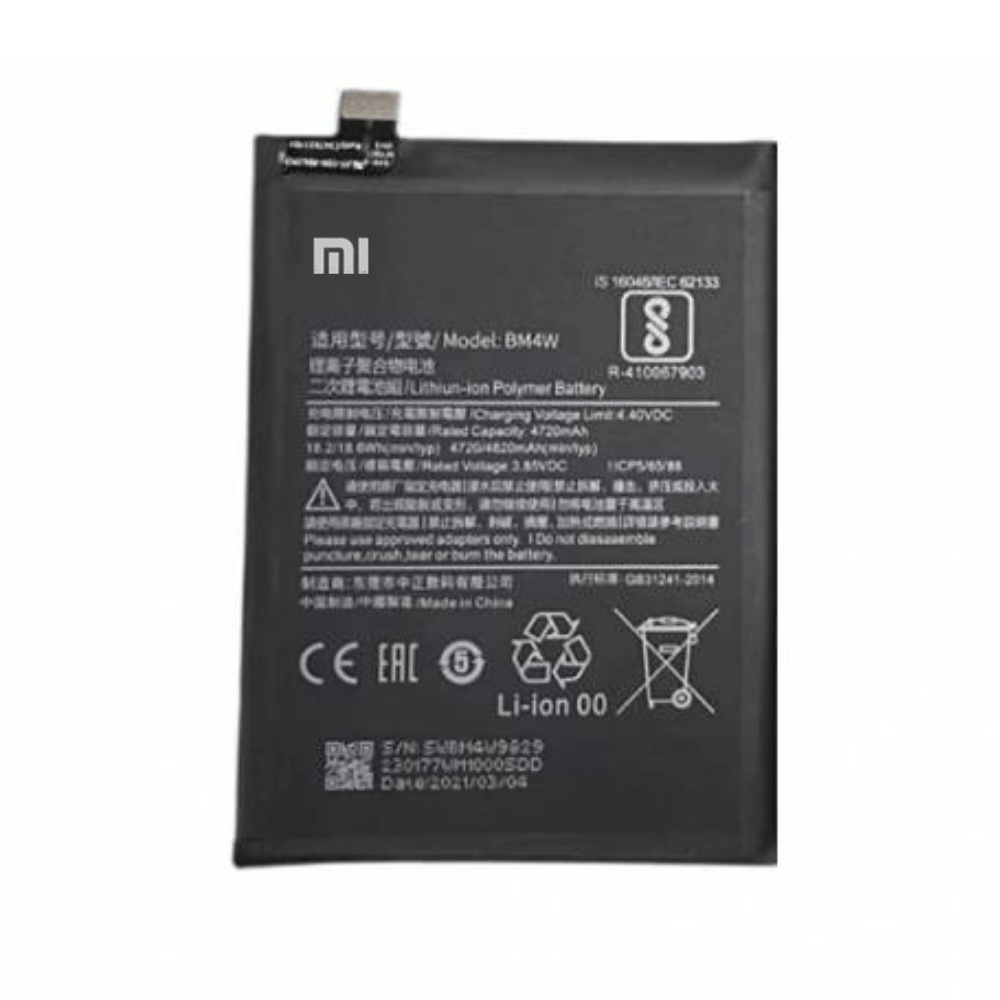 Xiaomi Mi 10T Lite 5G