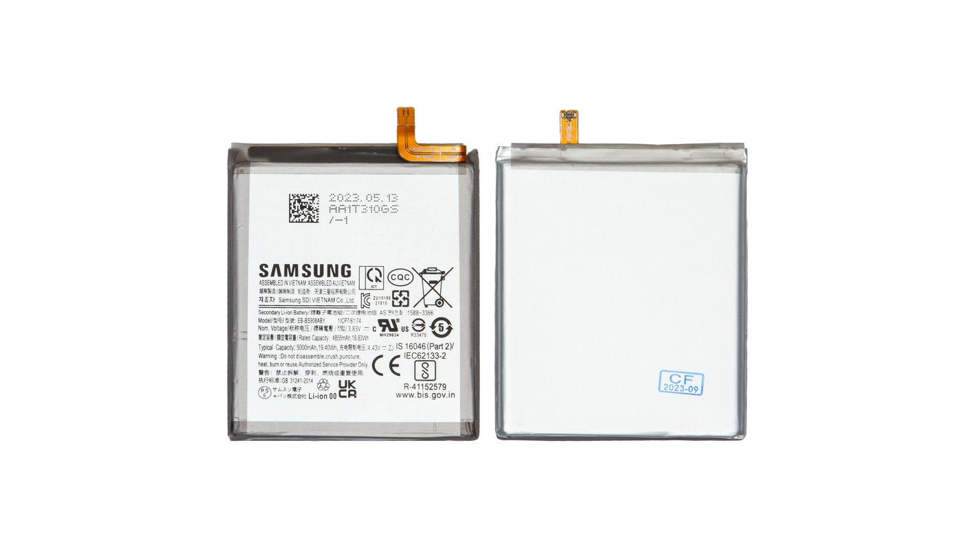 Samsung Galaxy S22 Ultra
