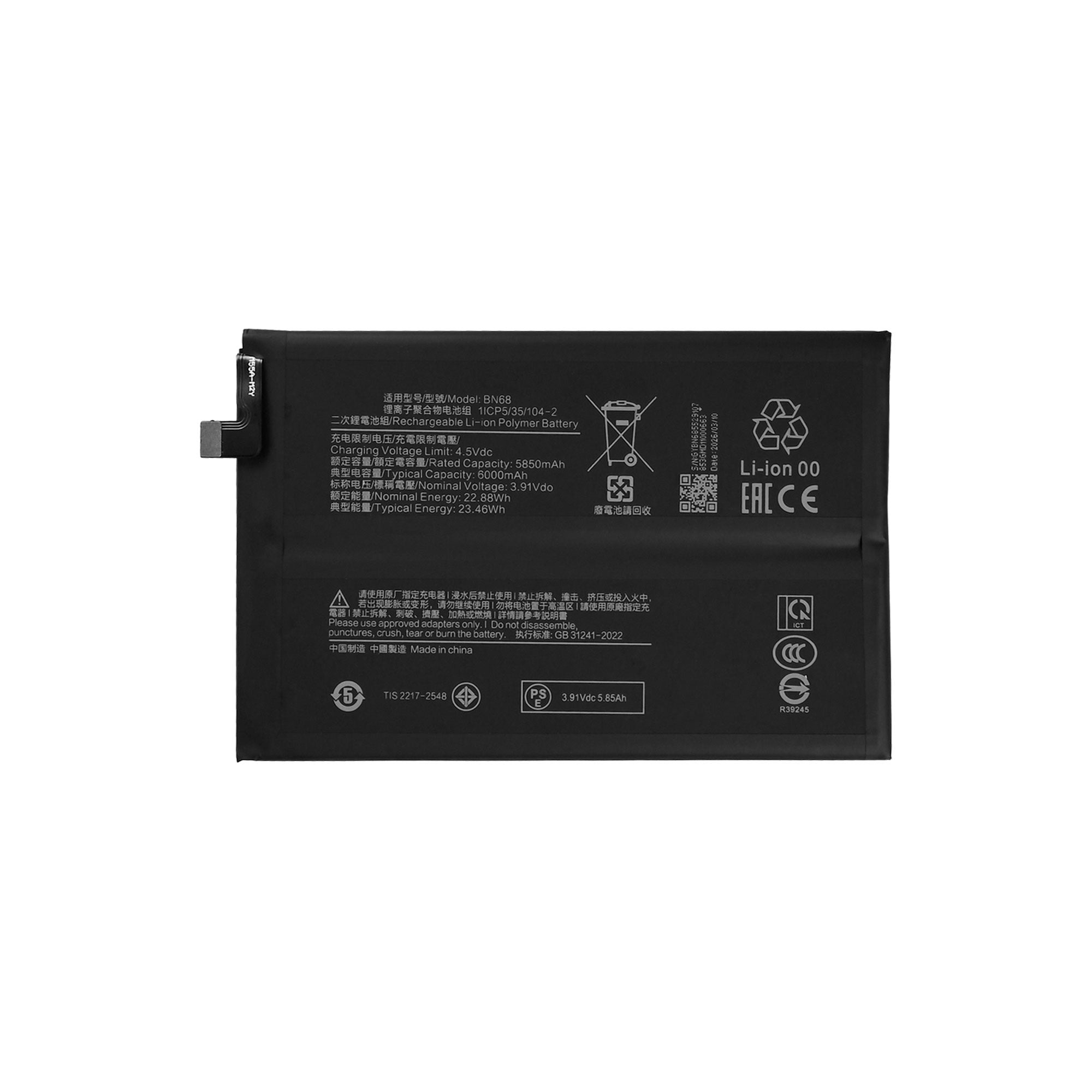 Xiaomi Xiaomi Redmi 15C 5G WF