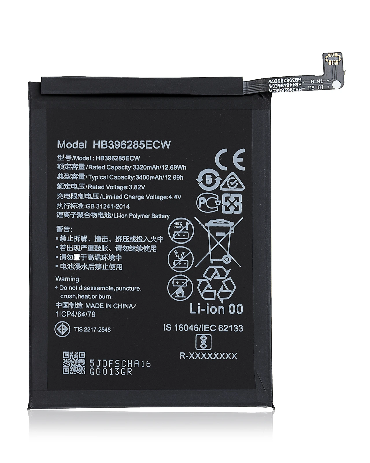 Huawei Huawei P20 black NF