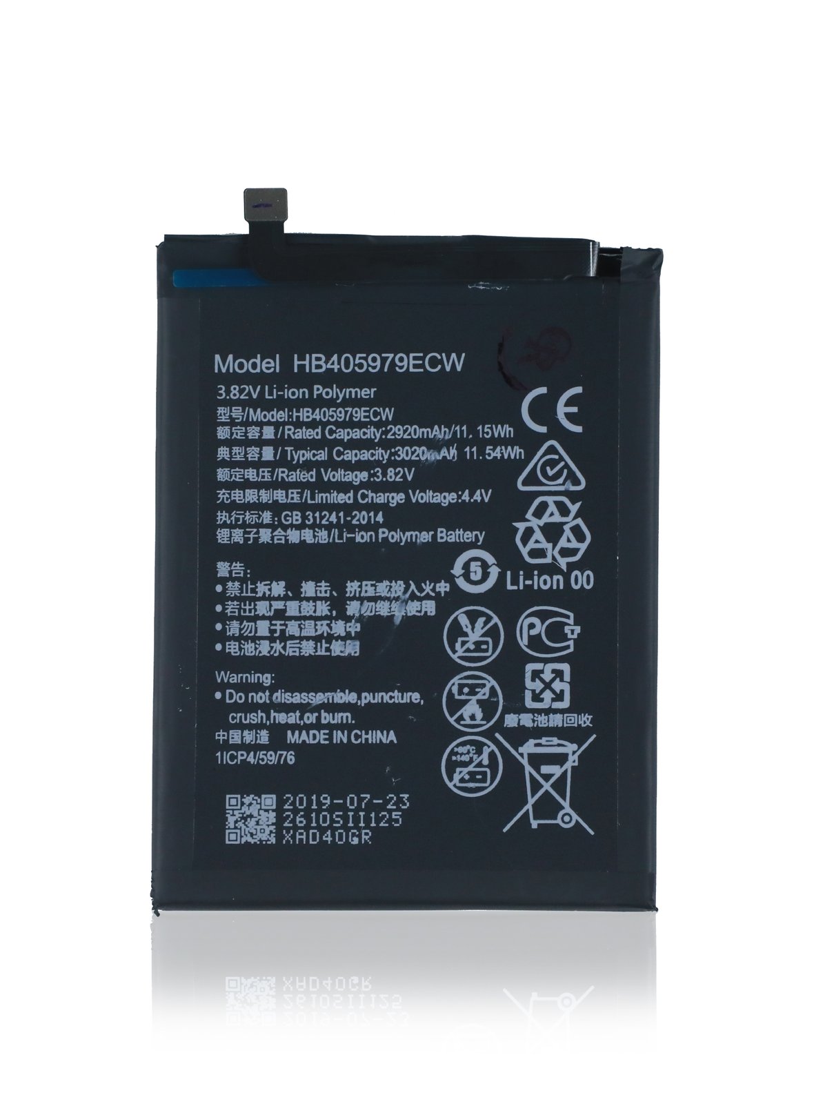 Huawei Huawei Y7 Prime