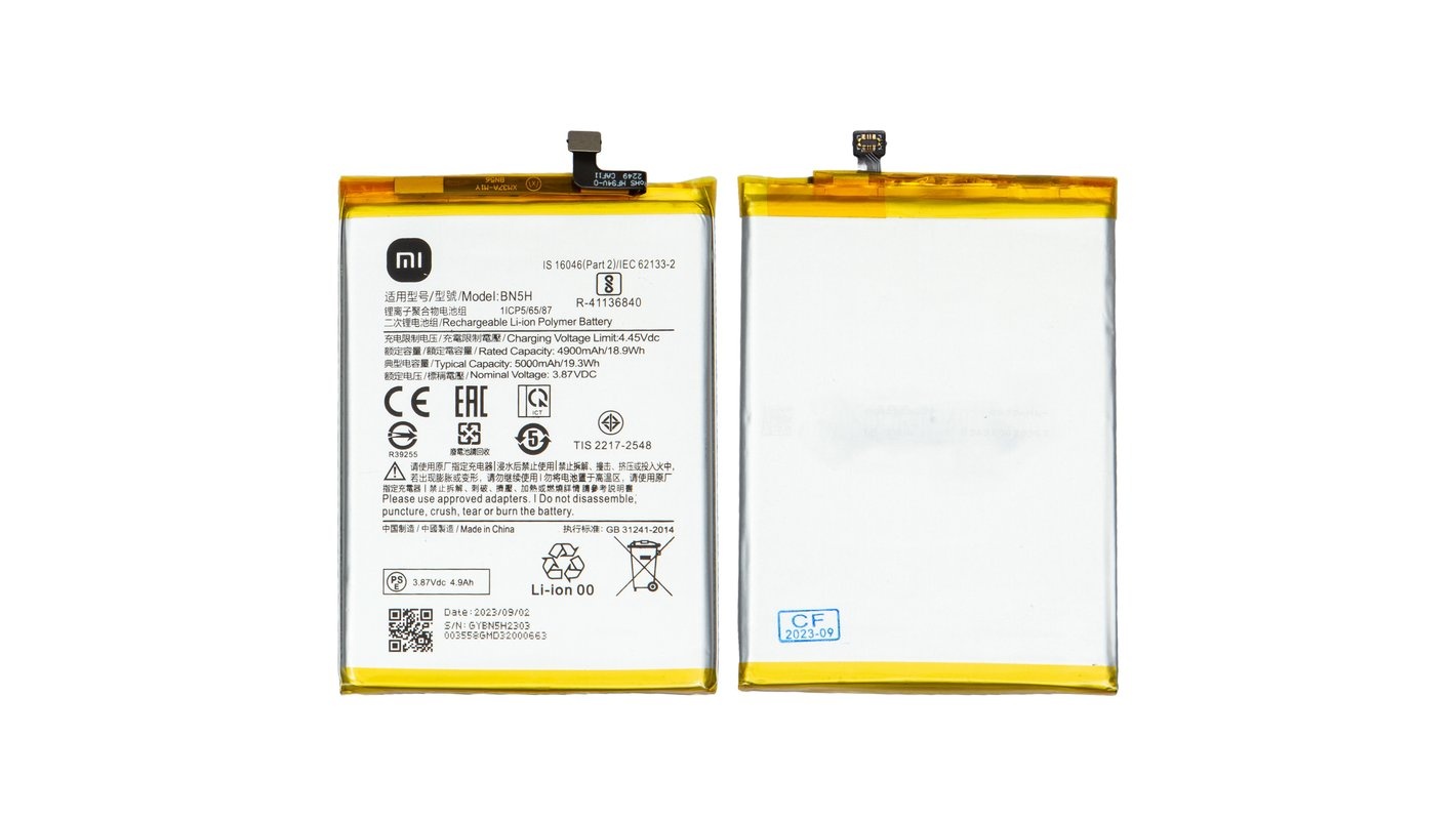 Xiaomi Poco M4