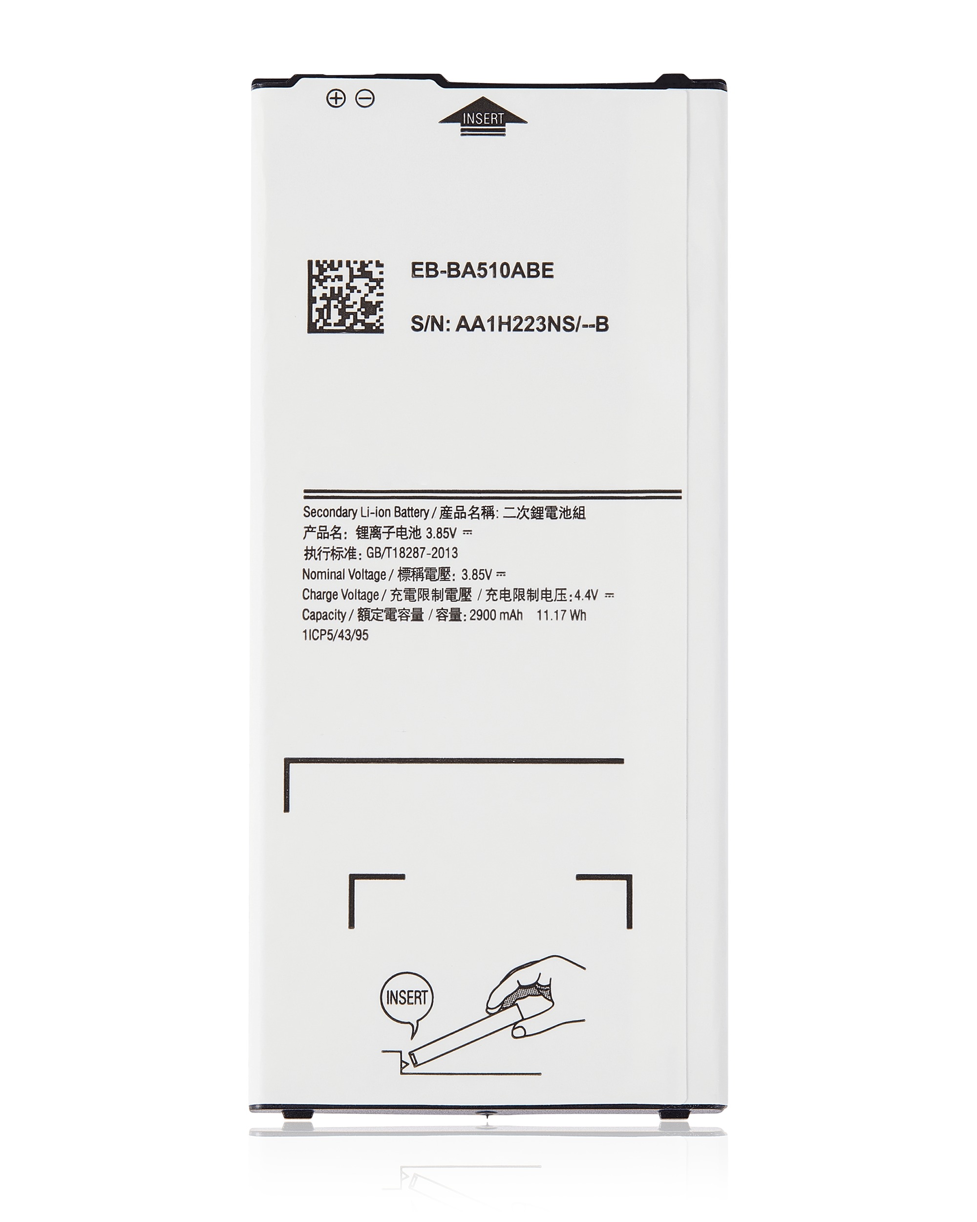 Samsung Galaxy A5 2016