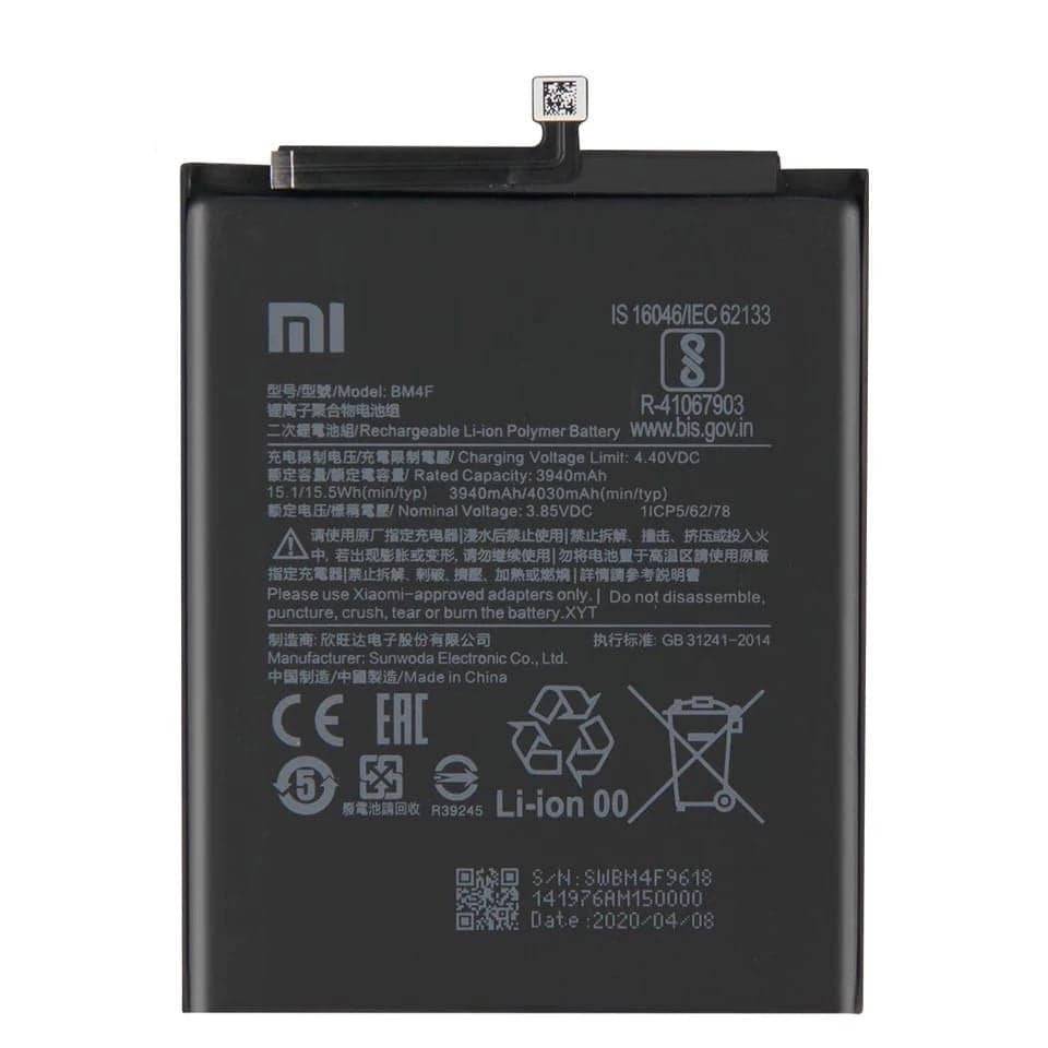 Xiaomi Mi9 Lite