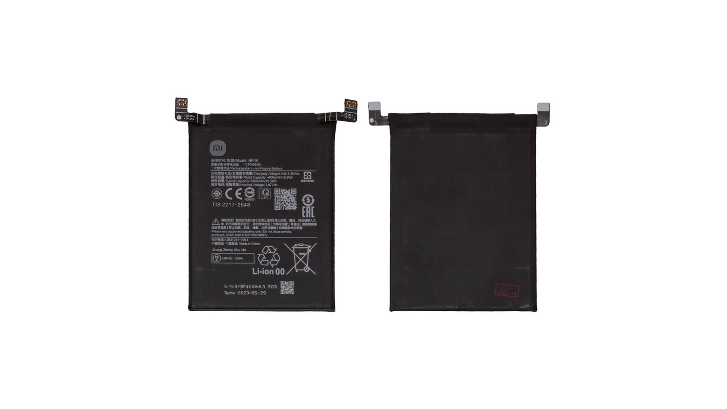 Xiaomi Redmi Note 12 Pro 5G / Poco X5 Pro