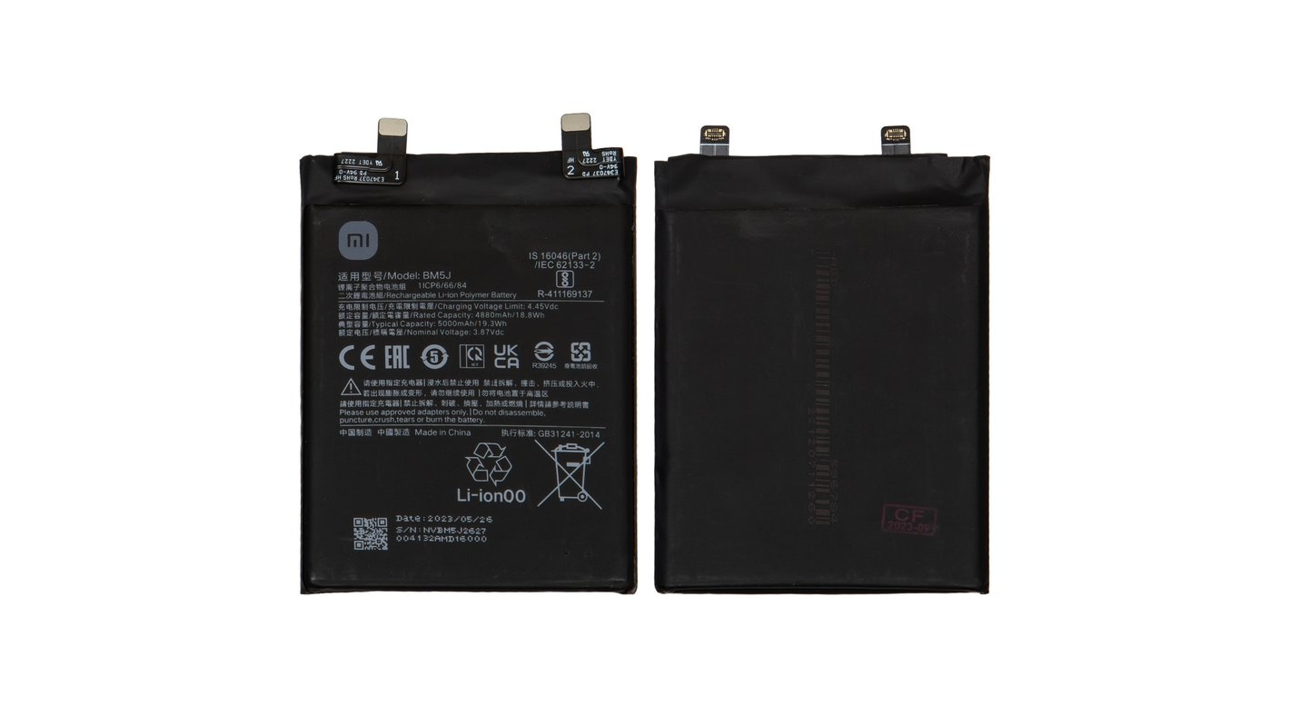Xiaomi Xiaomi 12T / 12T Pro