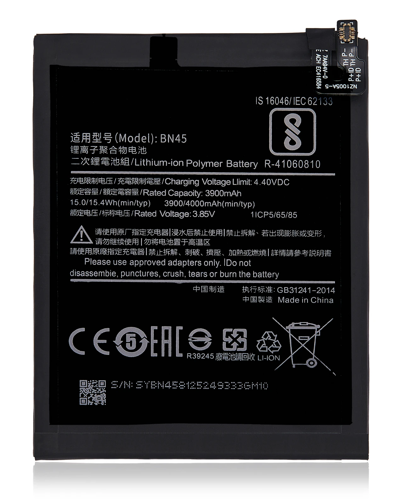 Xiaomi Redmi Note 6 Pro