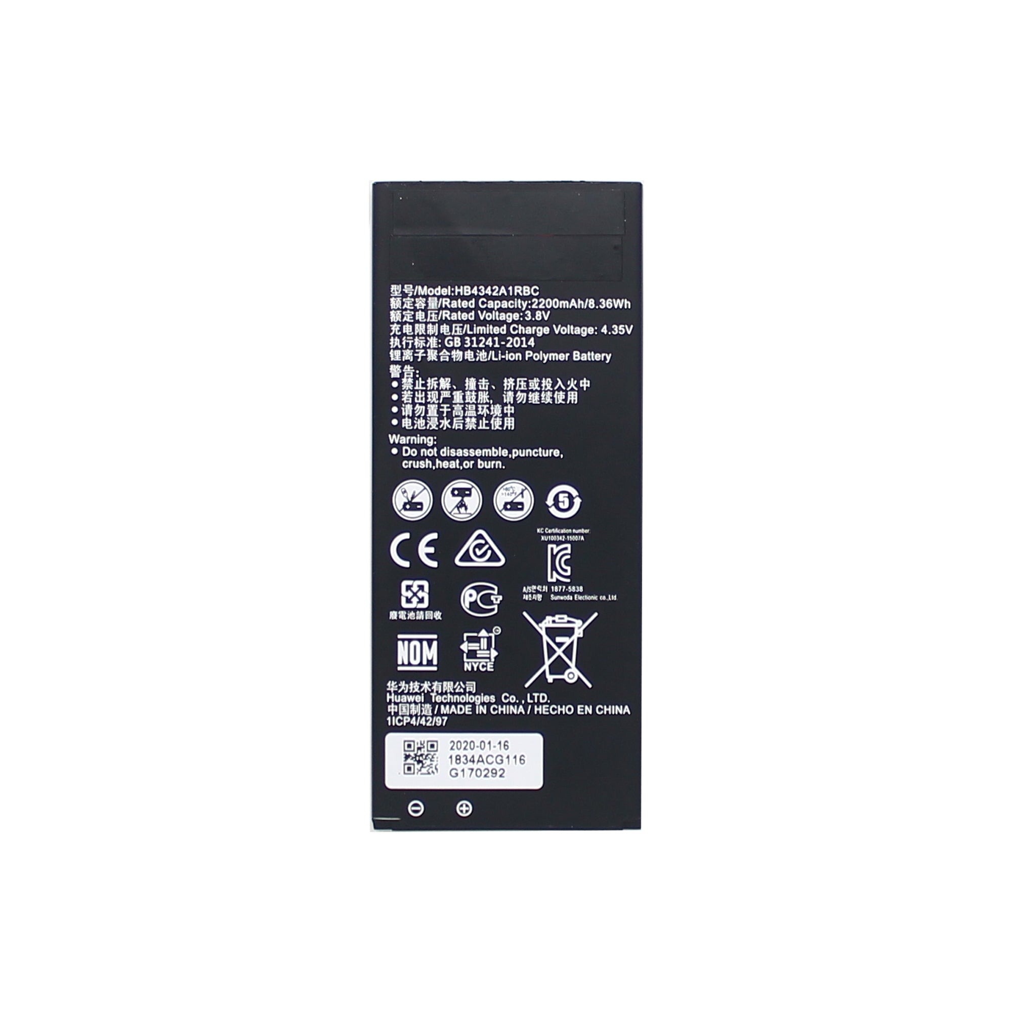 Huawei Huawei Y5 || black /