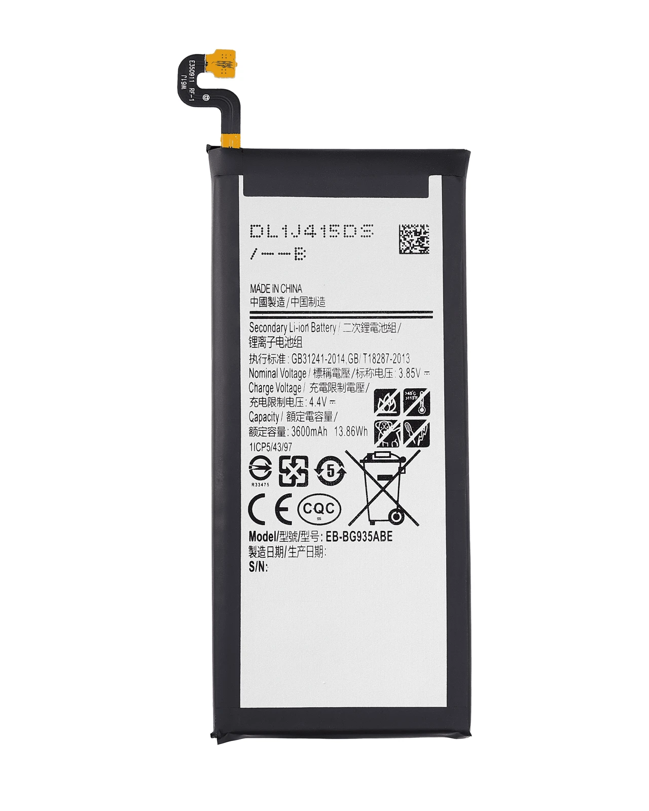 Samsung Galaxy S7 Edge