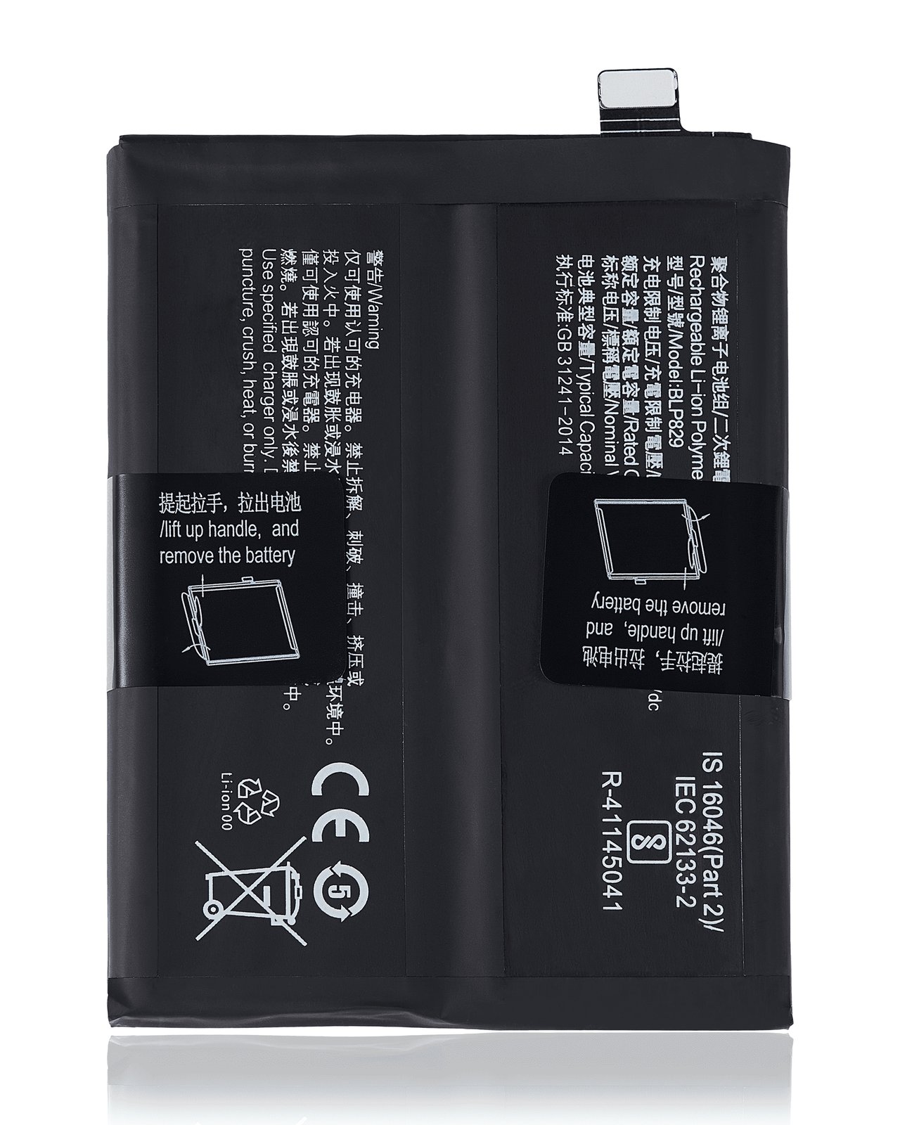 OnePlus OnePlus 9