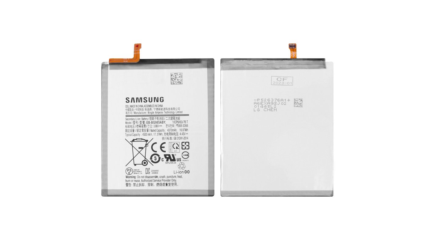 Samsung Galaxy S20+